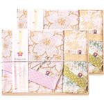 しまなみ匠の彩 タオルセット（木箱入） BFK-80 C7117575 C8113074