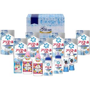 アリエール超コンパクト液体洗剤ギフト B2166575 B3166076