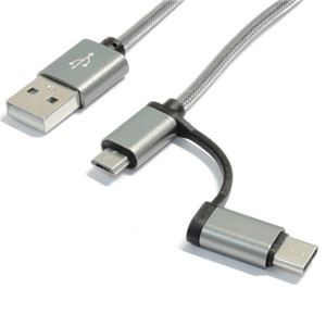 （まとめ）Type-C＆MicroUSB 2IN1ケーブル グレー TYPEC2IN1-GY【×5セット】