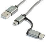 （まとめ）Type-C＆MicroUSB 2IN1ケーブル グレー TYPEC2IN1-GY【×5セット】