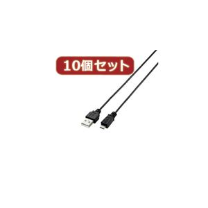 10個セット エレコム 極細Micro-USB（A-MicroB）ケーブル MPA-AMBXLP05BKX10