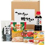 （まとめ）便利食品ギフトEセットB2056579 B3054086【×3セット】