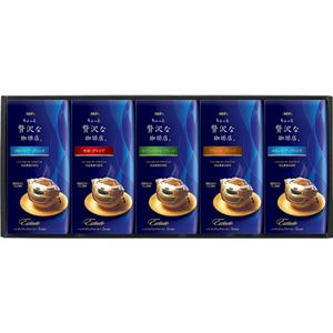 （まとめ）AGF ちょっと贅沢な珈琲店ドリップコーヒーギフト B3087067【×2セット】