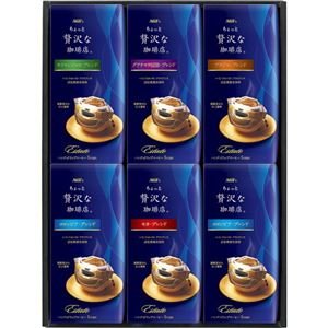 AGF ちょっと贅沢な珈琲店ドリップコーヒーギフト B3105107 AGF ちょっと贅沢な珈琲店ドリップコーヒーギフト B3105107