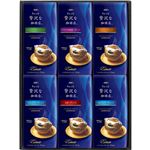AGF ちょっと贅沢な珈琲店ドリップコーヒーギフト B3105107