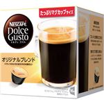 ネスカフェ ドルチェグスト 専用カプセル（オリジナルブレンド）3個セット C7253524 C8244065