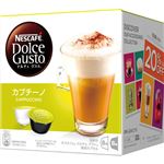 ネスカフェ ドルチェグスト 専用カプセル（カプチーノ）3個セット C7253545 C8244086