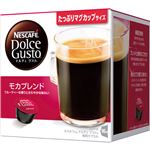ネスカフェ ドルチェグスト 専用カプセル（モカブレンド）3個セット C7253517 C8244044