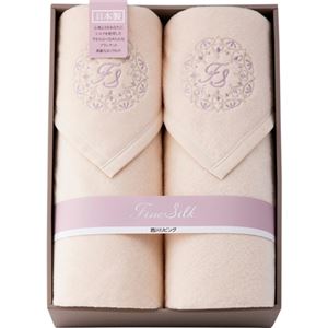 シルク入り綿毛布（毛羽部分）2P L3200627