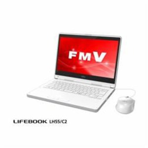富士通 モバイルパソコン FMV LIFEBOOK LH55/C2 アーバンホワイト FMVL55C2W