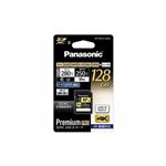 Panasonic SDXCメモリカード 128GB Class10 UHS-II RP-SDZA128JK