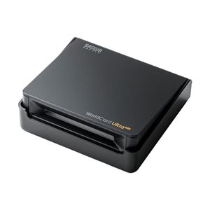 サンワサプライ 名刺スキャナ PSC-13UB