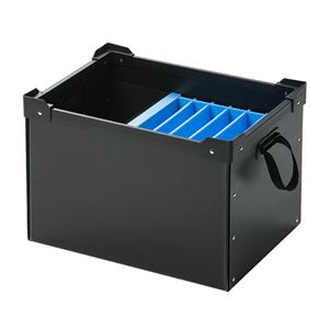 サンワサプライ プラダン製タブレット・ノートパソコン収納ケース（6台用） PD-BOX3BK