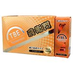 12個セット TOBIEMON 2ピース カラーボール パールオレンジ T-B2POX12