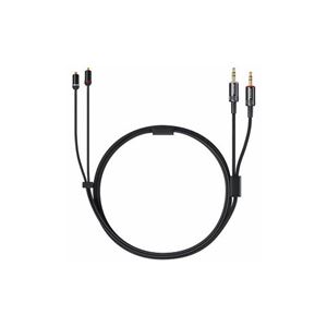 ソニー MUC-M12BL2-Q XBA専用リケーブル（1.2m・1本）