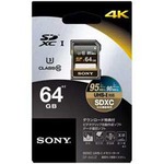 ソニー 4K撮影対応 SDXCメモリカード 64GB Class10 SF-64UZ