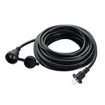 5個セット YAZAWA 防雨型延長コード1個口10mブラック H7RP1010BKX5