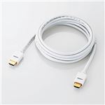 5個セット エレコム Mac向けHDMIケーブル CAC-APHD14E30WHX5