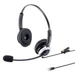 サンワサプライ 電話用ヘッドセット（両耳タイプ） MM-HSRJ01