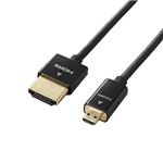 5個セット エレコム デジカメ用microHDMIケーブル DGW-HD14SSU15BKX5