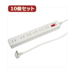 YAZAWA 10個セット集中スイッチ付節電タップ Y02612WHX10