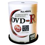 5個セット ALL-WAYS データ用 DVD-R 100枚組 ケースタイプ ALDR47-16X100PWX5
