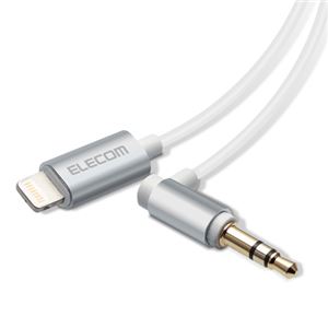 5個セット エレコム AUXケーブル/Lightning-φ3.5オス（L字）/スリムデザイン/1.0m/シルバー AX-L35DL10SVX5