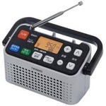 ツインバード ワイドFM対応 ワンセグ/FM/AM 手元スピーカー内蔵 ホームラジオ AVJ127S