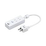 5個セット YAZAWA 国内海外兼用2AC1USB2.4Aアダプター VFC24A2AC1UX5
