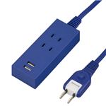 5個セット YAZAWA 2AC2USB2.1A2.5m ネイビー Y024025NV2UX5