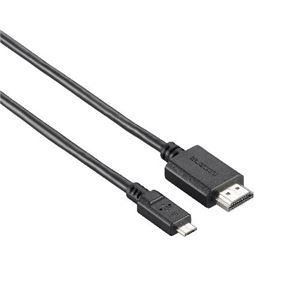 5個セット エレコム MHL3.0対応MHLケーブル DH-MHL3C10BKX5