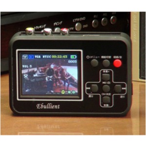 かんたんダビングレコーダー BR-120