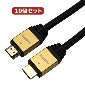 10個セット HORIC HDMIケーブル 2m ゴールド HDM20-883GDX10