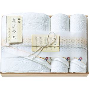バスタオル＆フェイスタオル2P（国産木箱入） C9105550