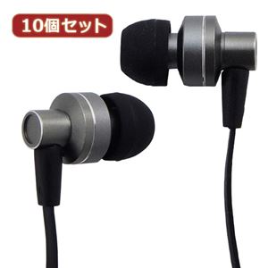 10個セット イヤホン マイク付き カナル型 スマートフォン対応 ガンメタリック AS-CAMU003X10