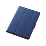エレコム 9.7インチiPad（2017）用フラップカバー（360度） ブルー TB-A179WVSMBU