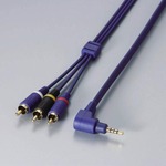 5個セット エレコム L型ビデオケーブル DH-LMM20X5