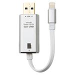 ミヨシ ライトニングカードリーダー シルバー SCR-LN01/SL