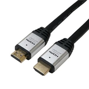 HORIC HDMIロングケーブル 15m シルバー HDM150-116SV