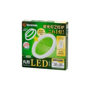 アイリスオーヤマ 丸形LEDランプ 3030 昼白色 LDCL3030SS/N/23-CP