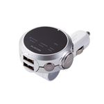 エレコム FMトランスミッター/Bluetooth/USB2ポート付/2.4A/おまかせ充電/重低音モード対応イコライザー付/141チャンネル/シルバー LAT-FMBTB05SV