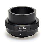 ケンコー・トキナー T-MOUNT ADAPTOR NEX（P=0.75） KEN99726