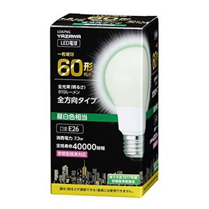 5個セット YAZAWA 一般電球形LED 60W相当 昼白色 LDA7NGX5