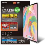 エレコム iPad Pro 12.9インチ 2018年モデル/保護フィルム/衝撃吸収/反射防止 TB-A18LFLP