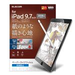 エレコム 9.7インチ iPad 2018年モデル＆Pro9.7インチ/保護フィルム/ペーパーライク/反射防止 TB-A18RFLAPL