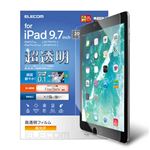 エレコム 9.7インチ iPad 2018年モデル＆2017年モデル＆Pro9.7インチ/保護フィルム/ファインティアラ TB-A18RFLFIGHD