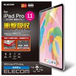 エレコム iPad Pro 11インチ 2018年モデル/保護フィルム/衝撃吸収/反射防止 TB-A18MFLP