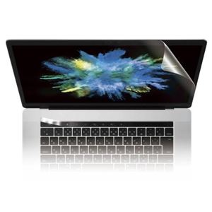 エレコム MacBook Pro 15インチ/タッチバー付/保護フィルム/防指紋エアーレス/光沢 EF-MBPT15FLFANG