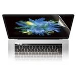 エレコム MacBook Pro 15インチ/タッチバー付/保護フィルム/防指紋エアーレス/光沢 EF-MBPT15FLFANG