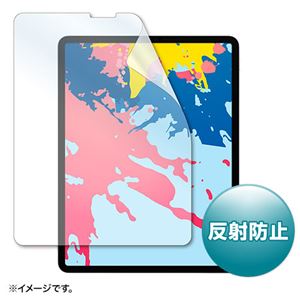 サンワサプライ Apple 12.9インチiPad Pro 2018用液晶保護反射防止フィルム LCD-IPAD11